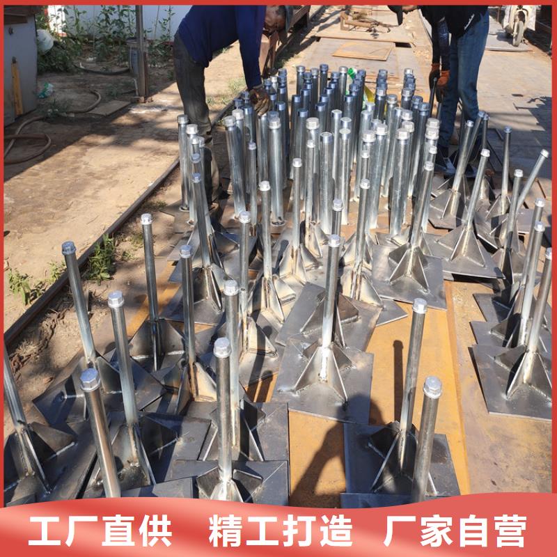 沉降板價格
