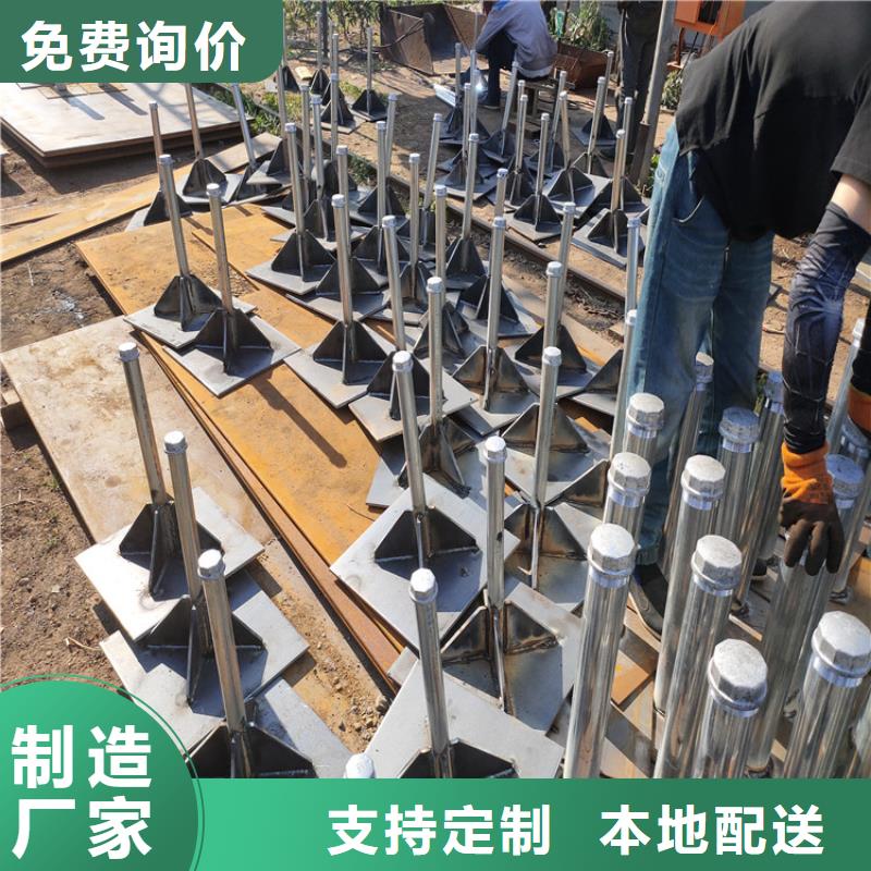 沉降板廠家介紹
