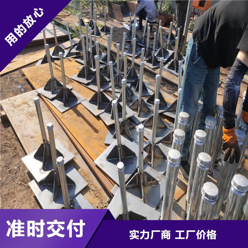 鐵路沉降板廠家介紹
