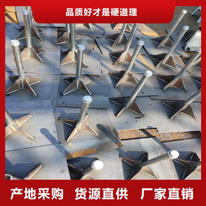 沉降板加工廠