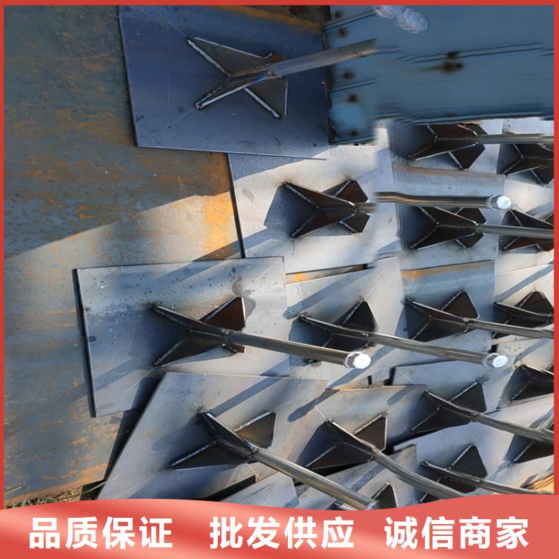 鐵路沉降板整套價格