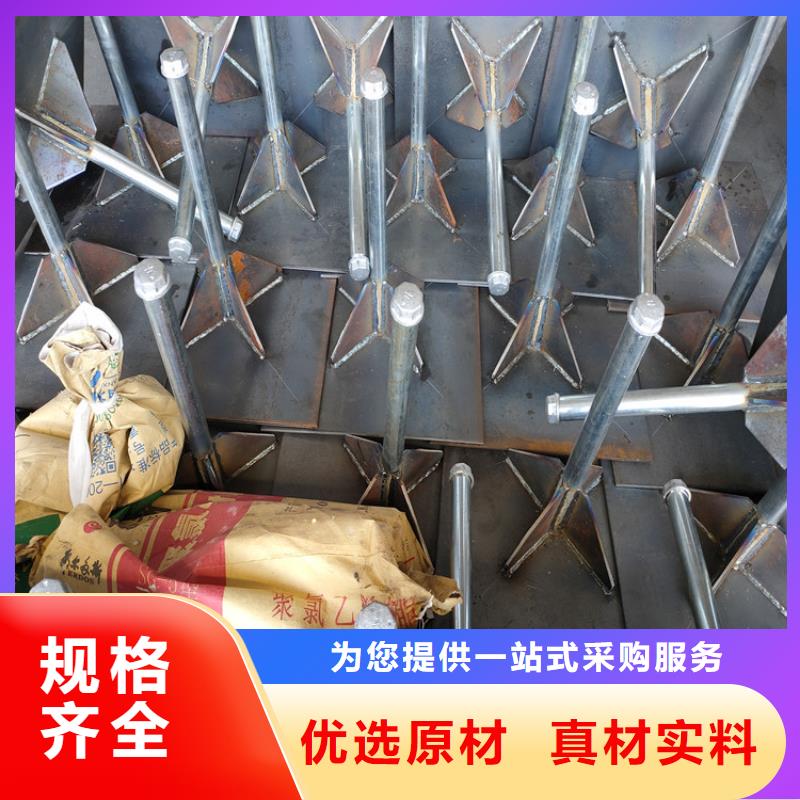 沉降板加工廠