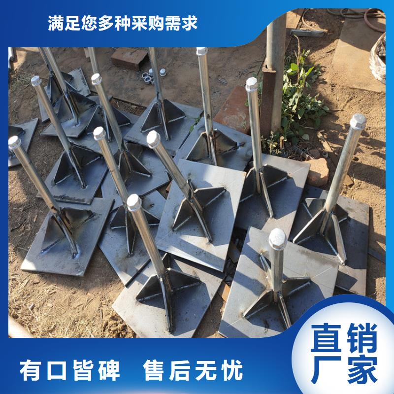 沉降板整套價格