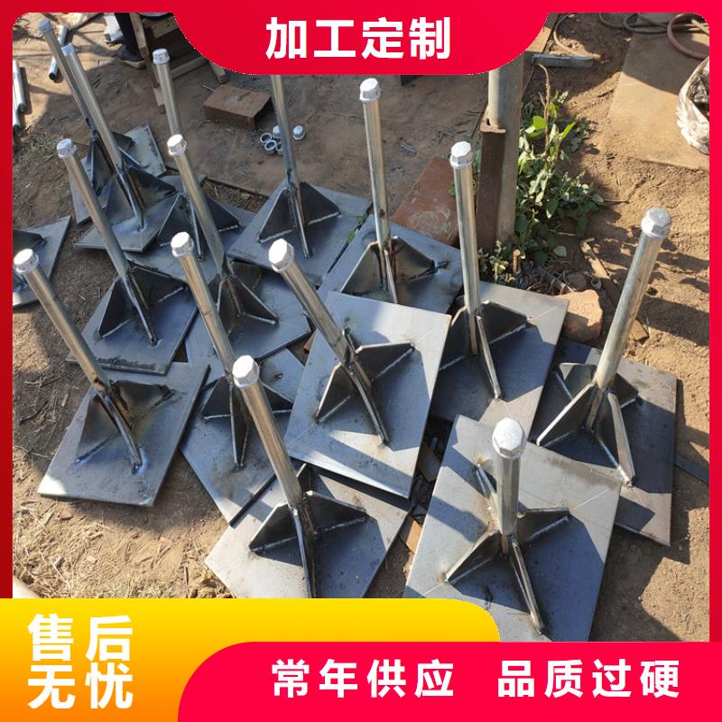 沉降板制造廠