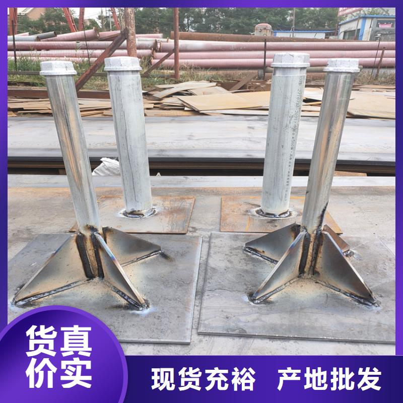 鐵路沉降板廠家介紹