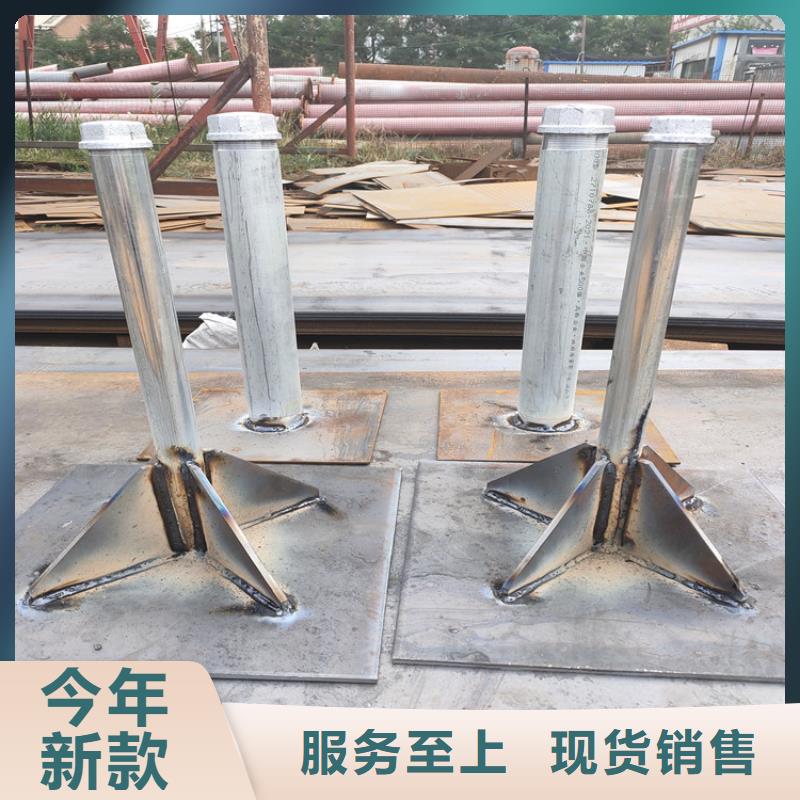 鐵路沉降板廠家介紹