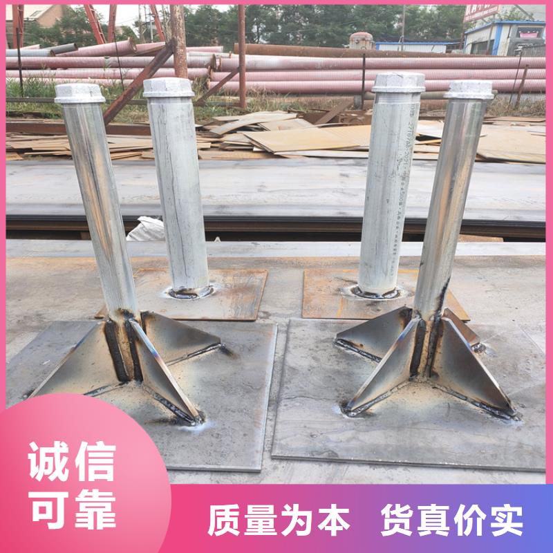 路基沉降板廠家