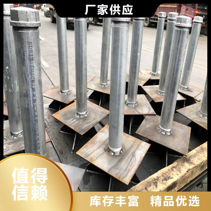 鐵路沉降板廠家介紹
