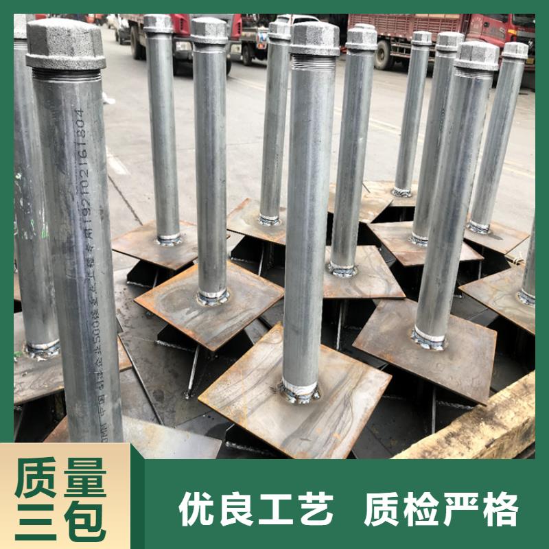 沉降板廠家