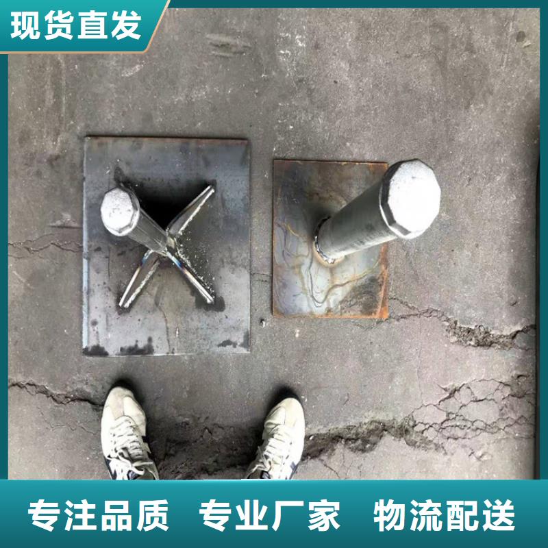 沉降板制造廠
