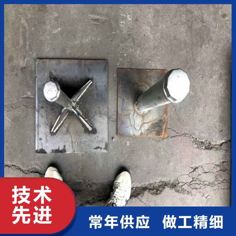 鐵路沉降板整套價格