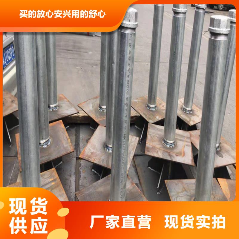 自治區沉降板廠家