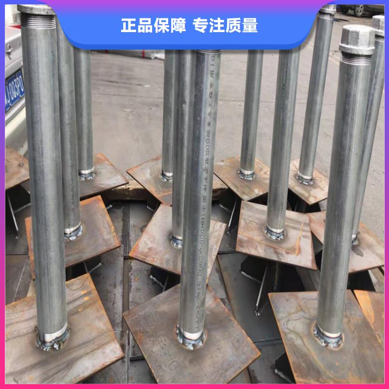 鐵路沉降板整套價格