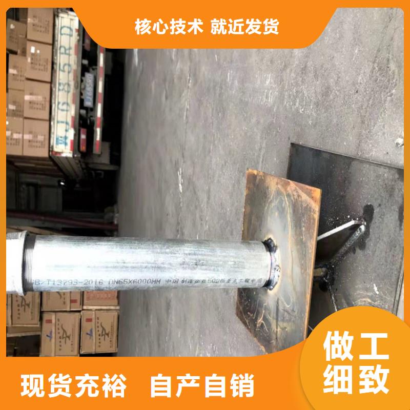 路基沉降板源頭工廠