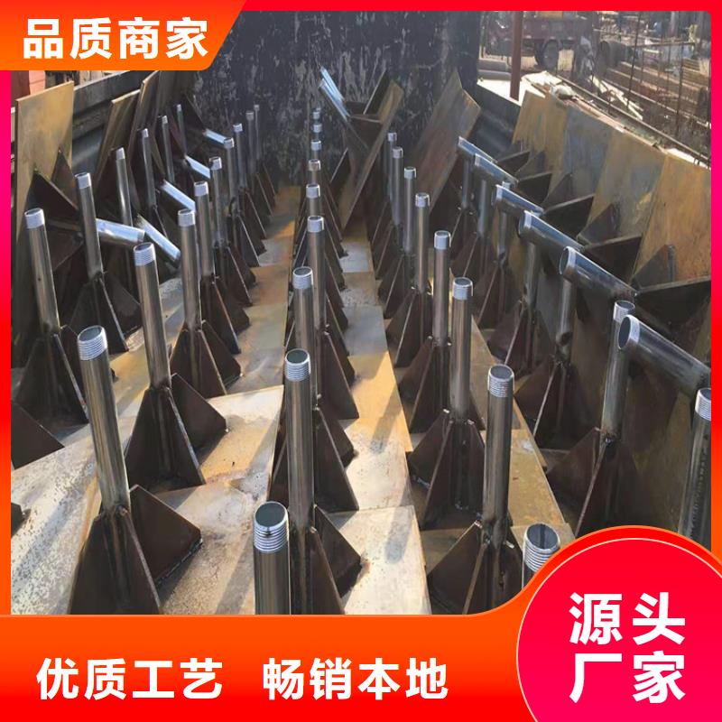 沉降板現貨