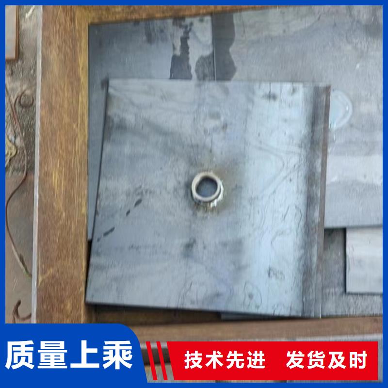 國標沉降板廠家推薦