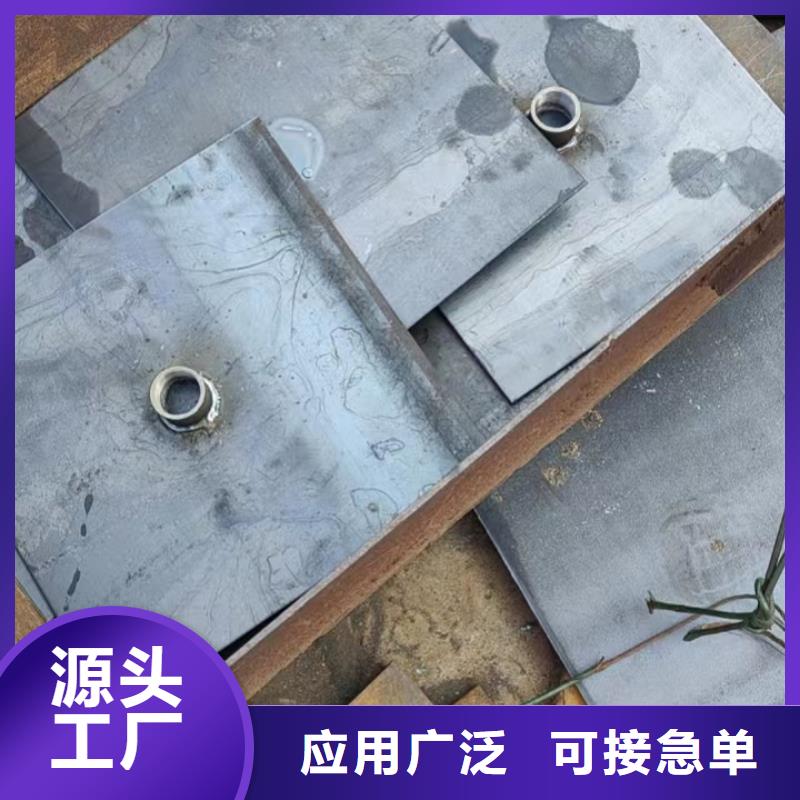 沉降板生產廠家