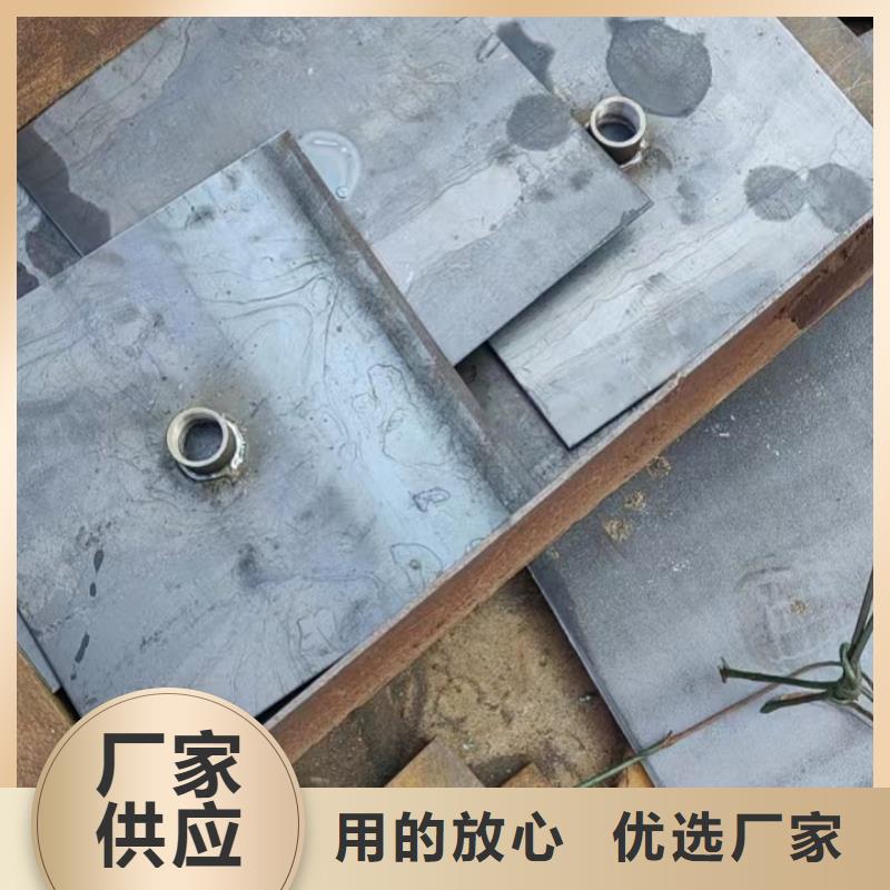 鐵路沉降板廠家介紹