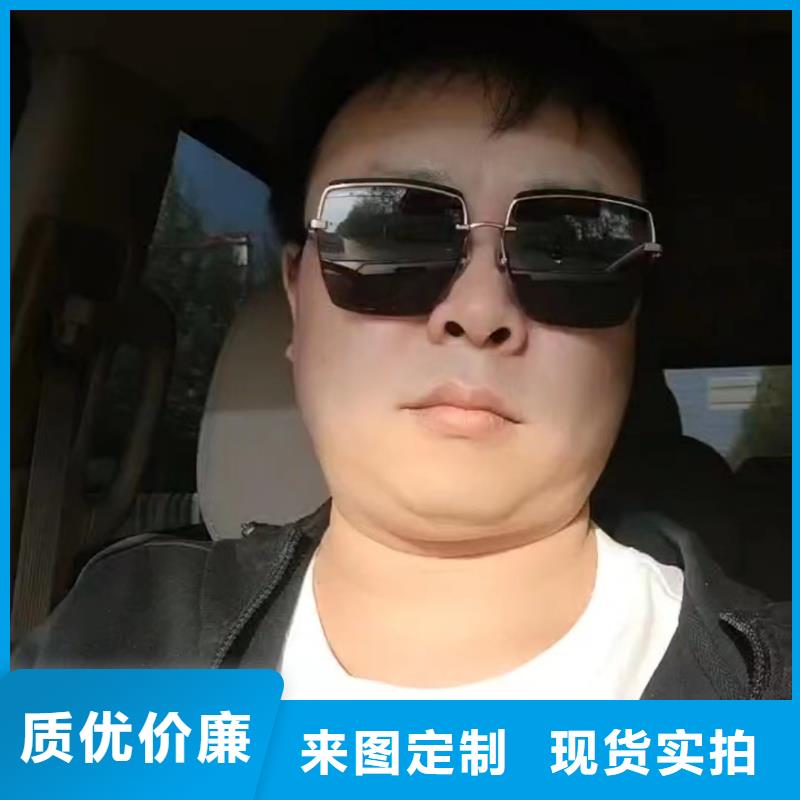 沉降板廠家