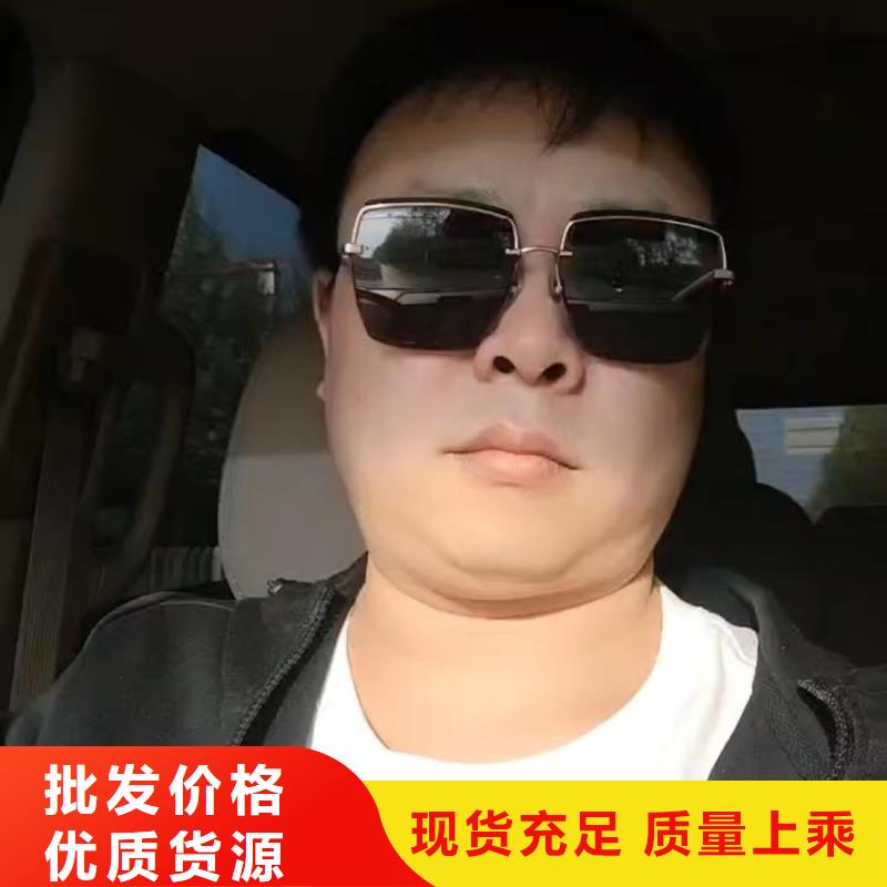 沉降板源頭工廠(chǎng)