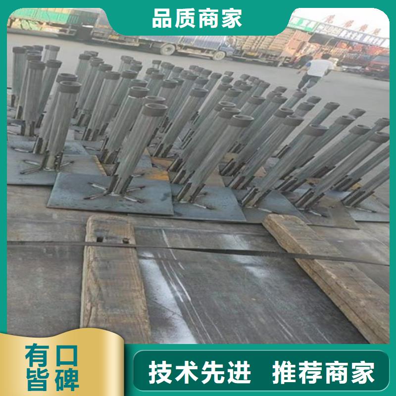 沉降板生產廠家