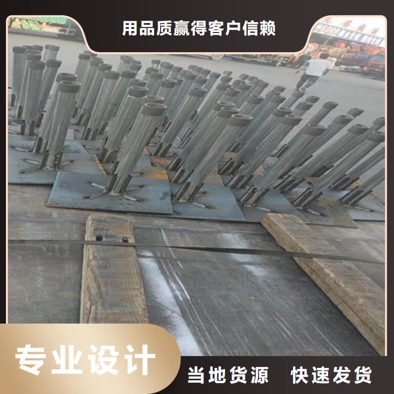 鐵路沉降板廠家