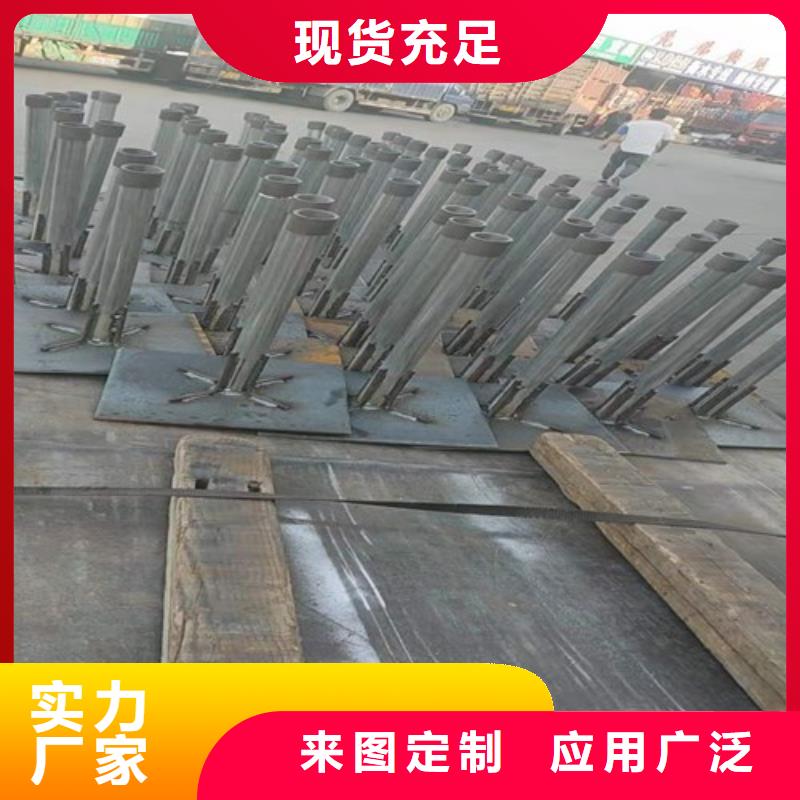 路基沉降板源頭工廠