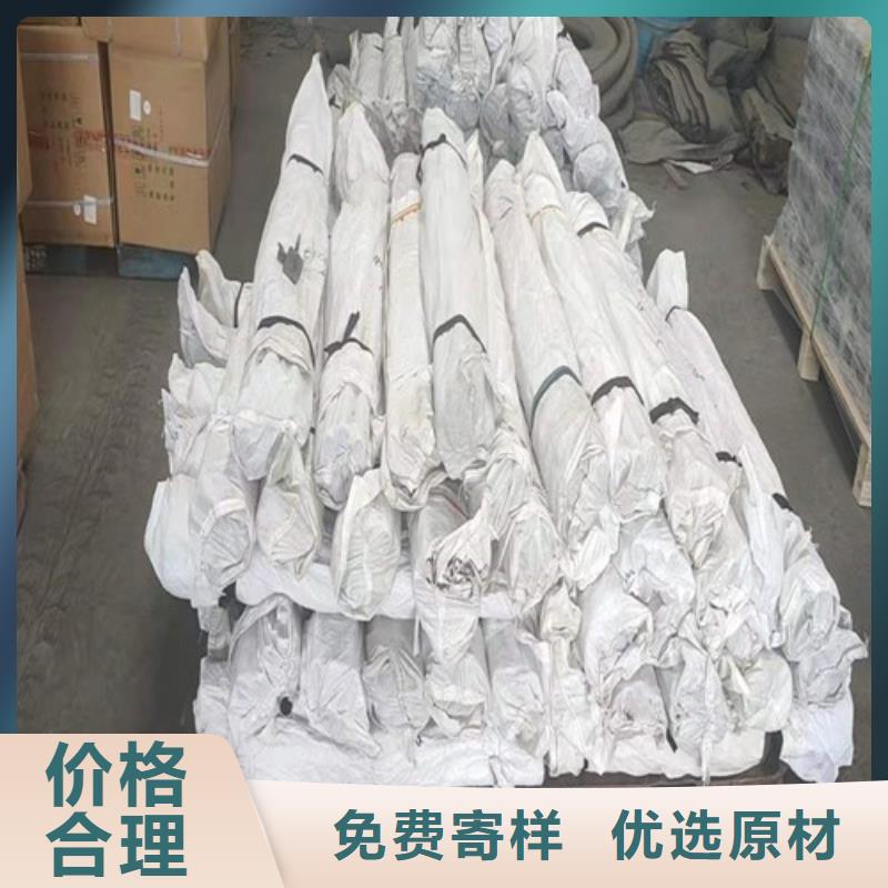 沉降板生產廠家