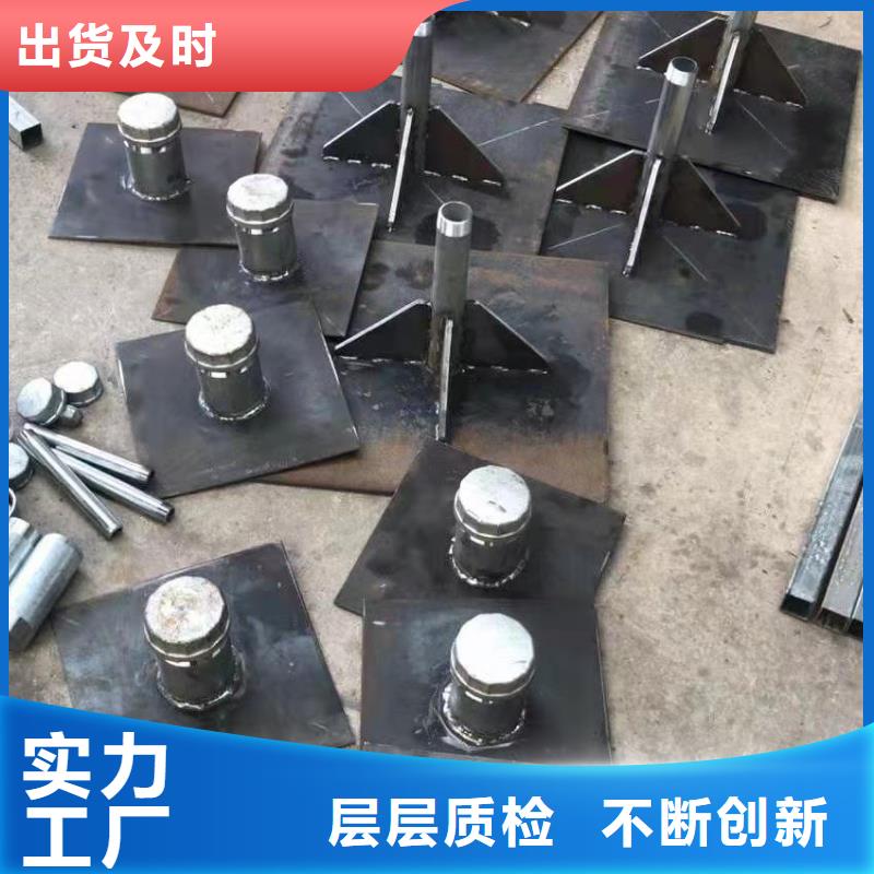 沉降板生產廠家