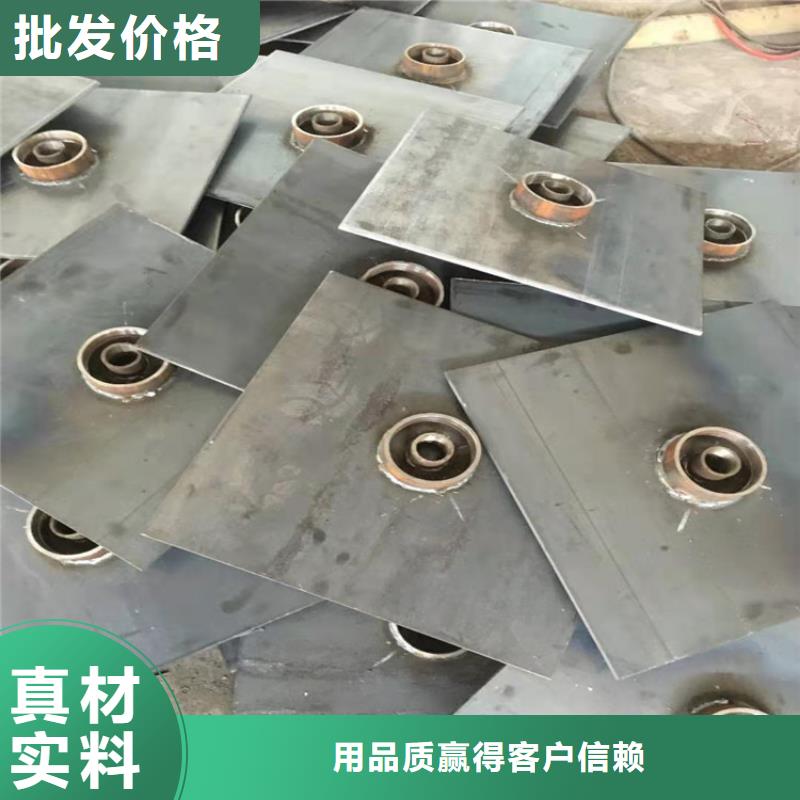 鐵路沉降板整套價格