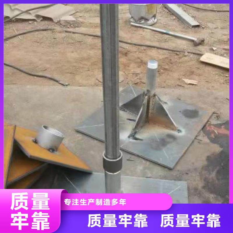 沉降板廠家