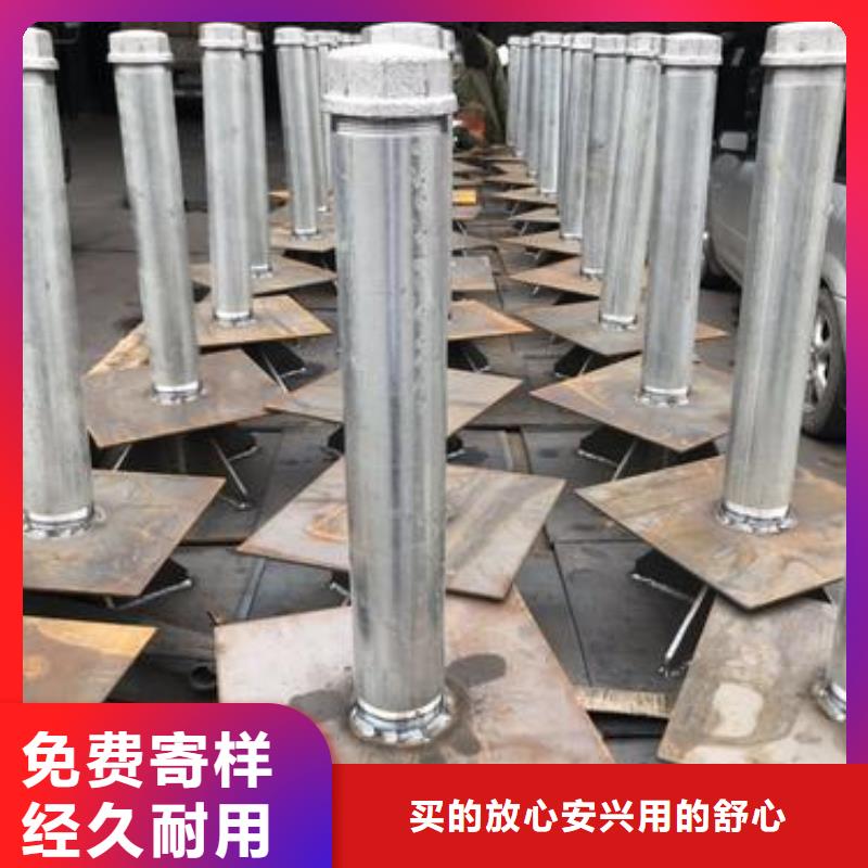 國標沉降板廠家
