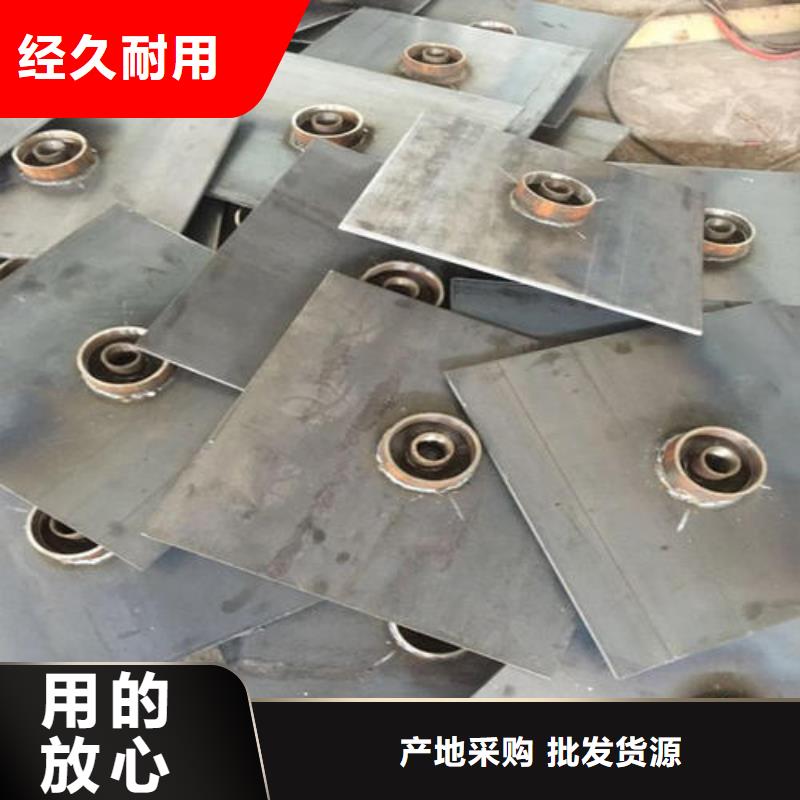 國標(biāo)沉降板廠家