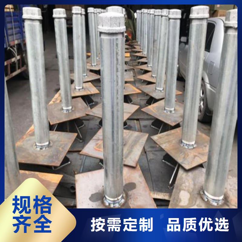 沉降板现货