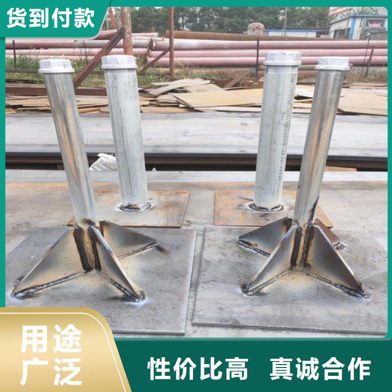 鐵路沉降板廠家