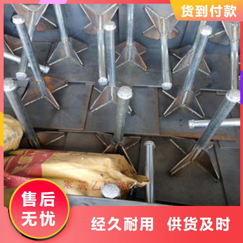 铁路沉降板厂家介绍