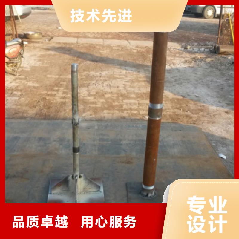 國標沉降板廠家