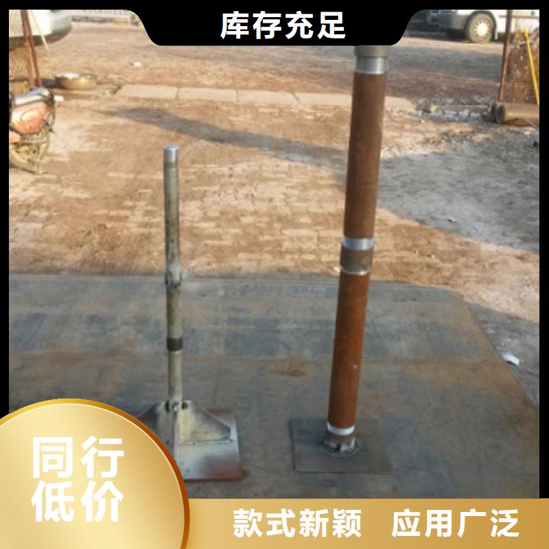 鐵路沉降板廠家
