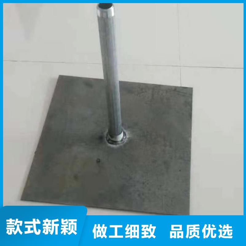 沉降板源頭工廠(chǎng)