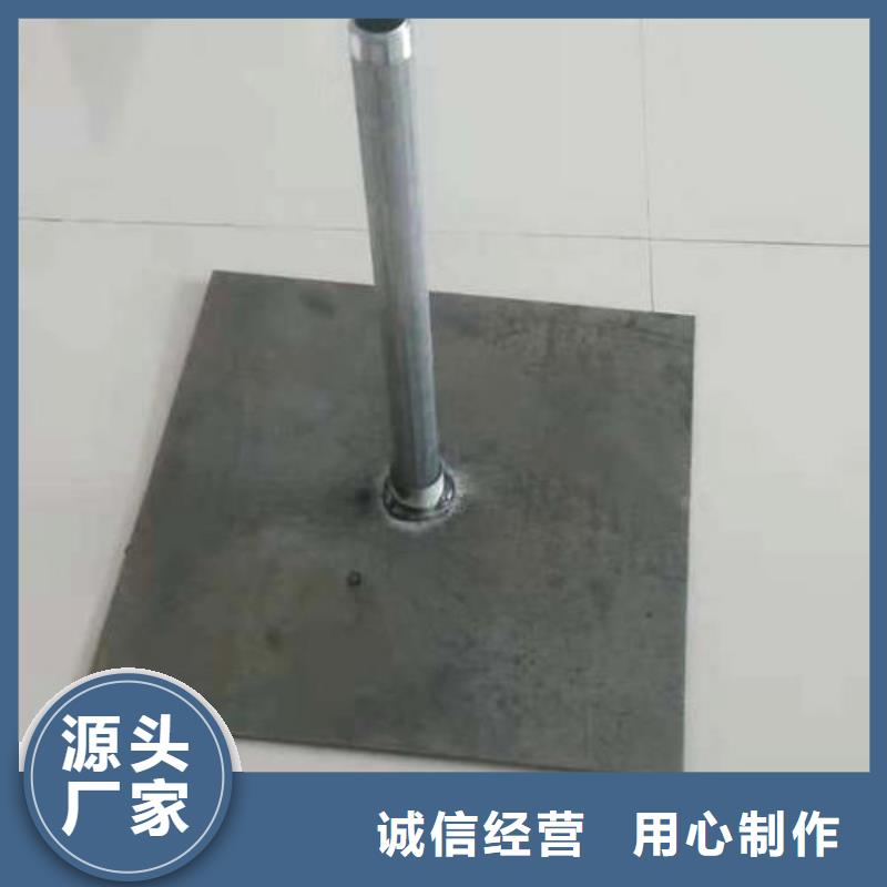 路基沉降板現貨