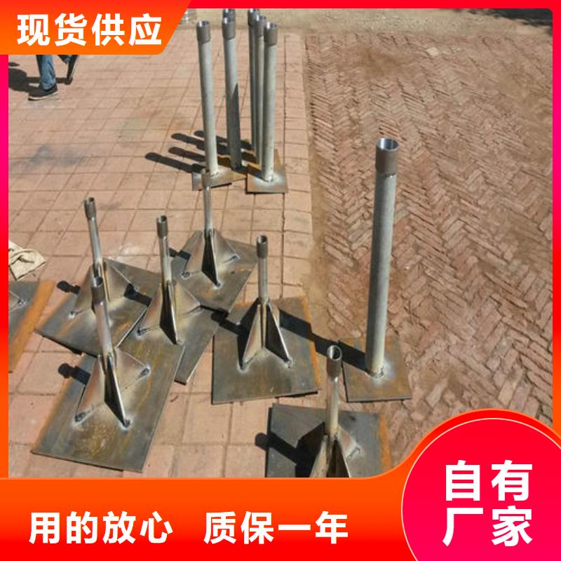 沉降板價格