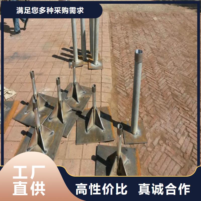國標沉降板廠家