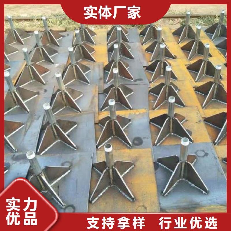 沉降板價格