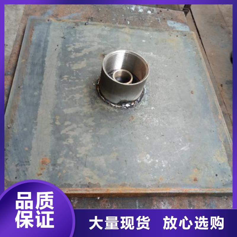 鐵路沉降板整套價格