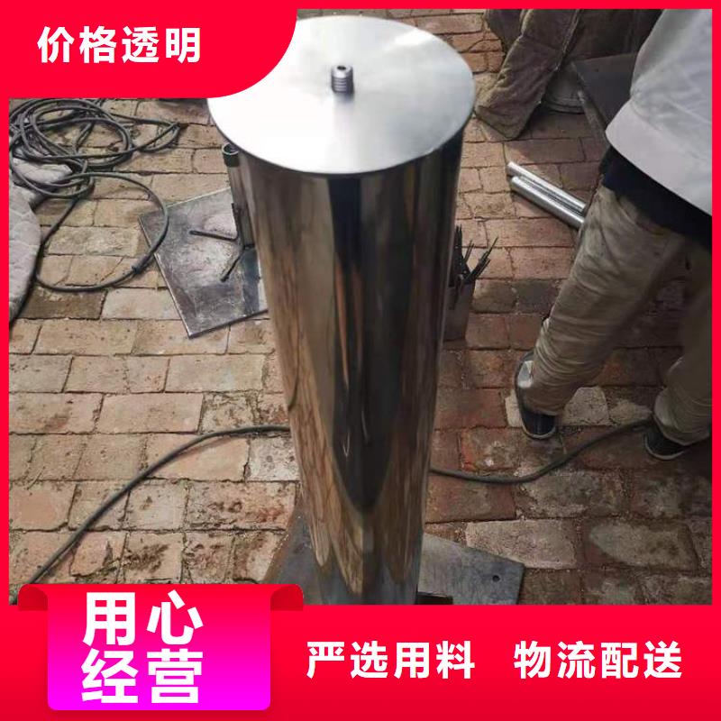 沉降板廠家