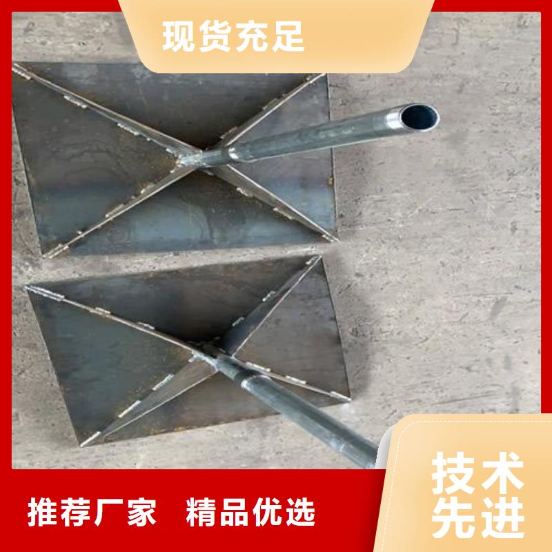 鐵路沉降板廠家介紹