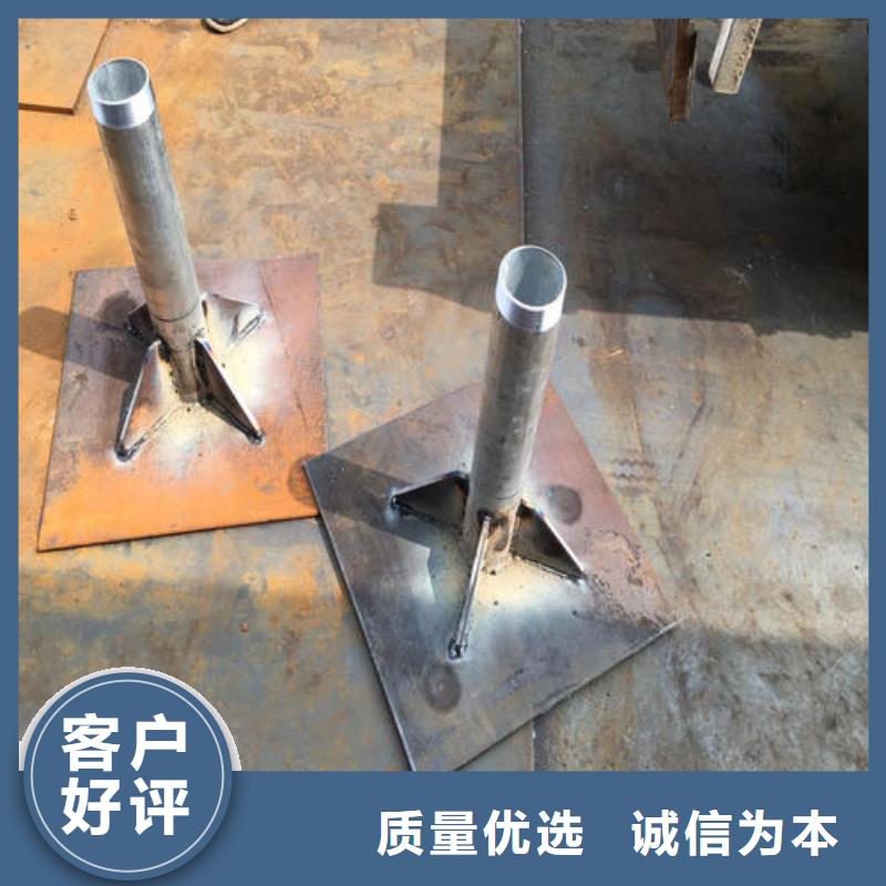 鐵路沉降板廠家