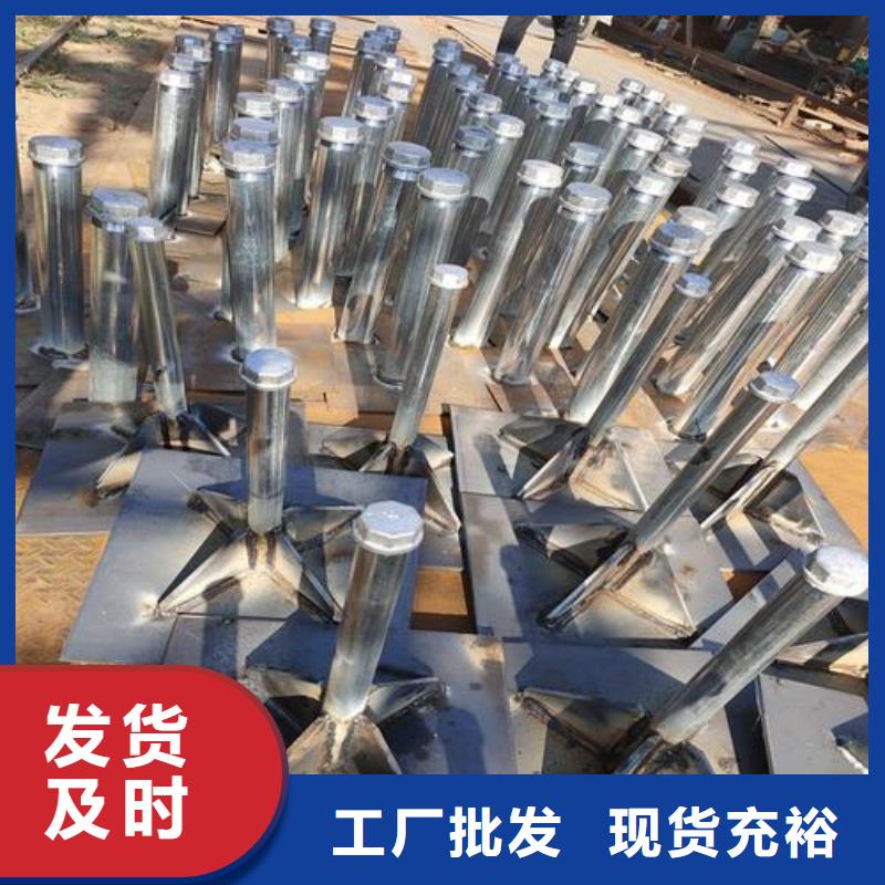 沉降板生產廠家
