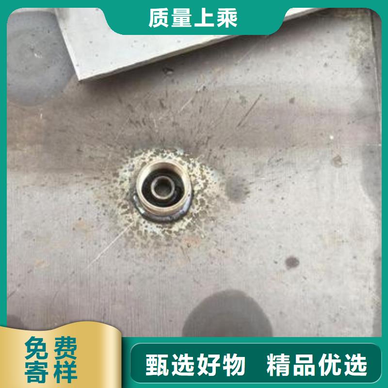 鐵路沉降板整套價格