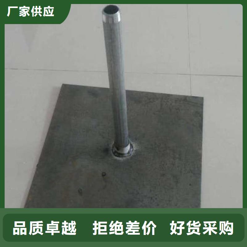 國標(biāo)沉降板廠家